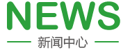 女同学的小穴视频